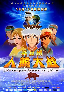 男女打扑克网站