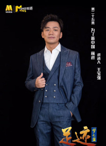 九天美星空大象免费观看